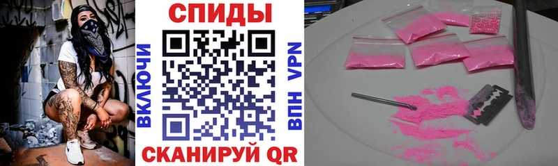 Amphetamine 98%  Купить  Козьмодемьянск 