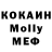 Метадон мёд noLKWD Vital