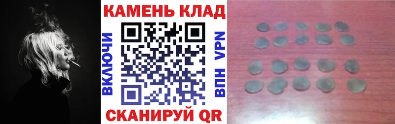 Купить  Козьмодемьянск  Гашиш ice o lator 
