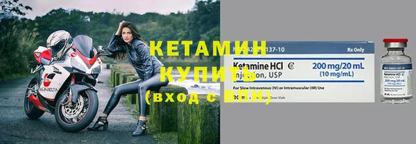 гидропоника Горнозаводск