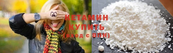 гидропоника Горняк