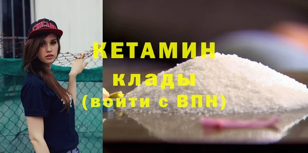 гидропоника Горнозаводск