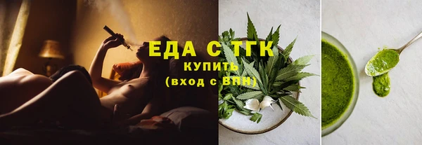 гидропоника Горнозаводск