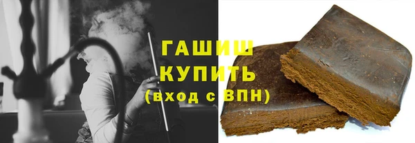 гидропоника Горняк