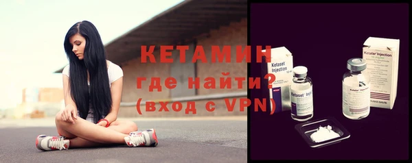 гидропоника Горняк