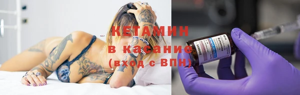 гидропоника Горнозаводск