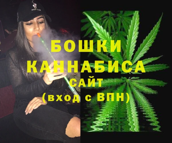 дистиллят марихуана Горно-Алтайск