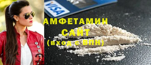 гидропоника Горняк