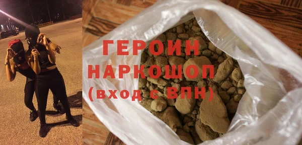 гидропоника Горнозаводск