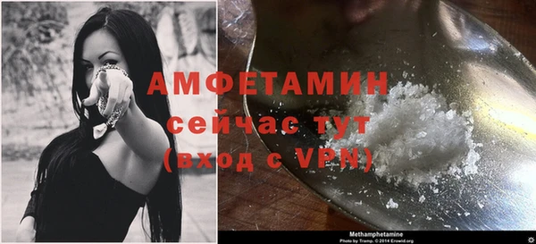 дистиллят марихуана Горно-Алтайск