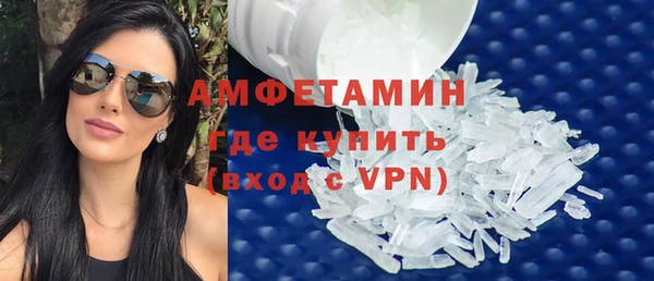 гидропоника Горнозаводск
