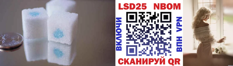 Купить  Козьмодемьянск  ЛСД экстази кислота 