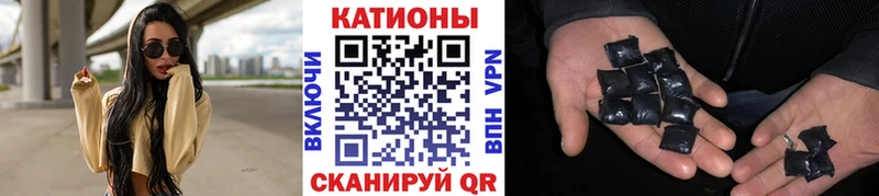 МЯУ-МЯУ мяу мяу  Купить где  Козьмодемьянск 