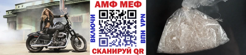 Купить закладки  Козьмодемьянск  Первитин Декстрометамфетамин 99.9% 
