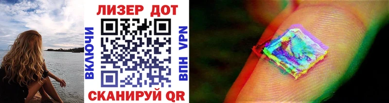 Купить где  Козьмодемьянск  Марки NBOMe 1,8мг 